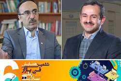 انتصاب دکتر مسعود یونسیان به سمت دبیر علمی ششمین همایش و فن بازار ملی سلامت